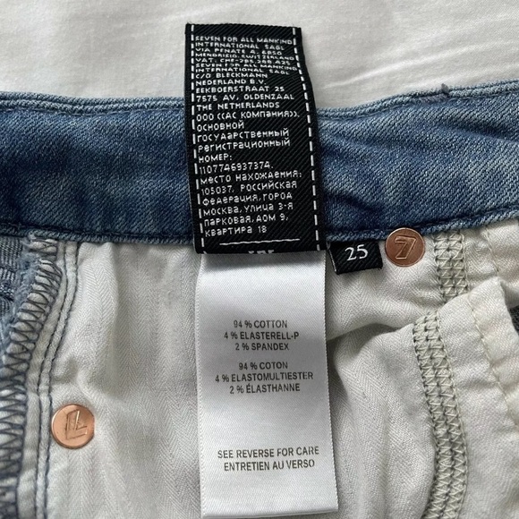 Authentic 7 For All Mankind Kimmie Cropped sz 25 - Picture 9 of 10